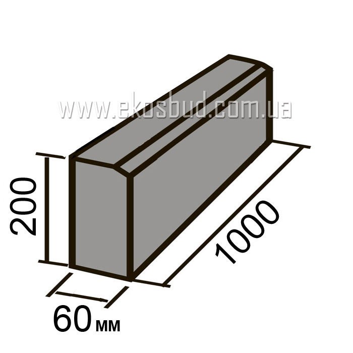 Бордюр дорожный БР 100.20.6 