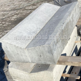 Лоток водоотводный бетонный прикромочный Б1-20-50 1000х500х200/250